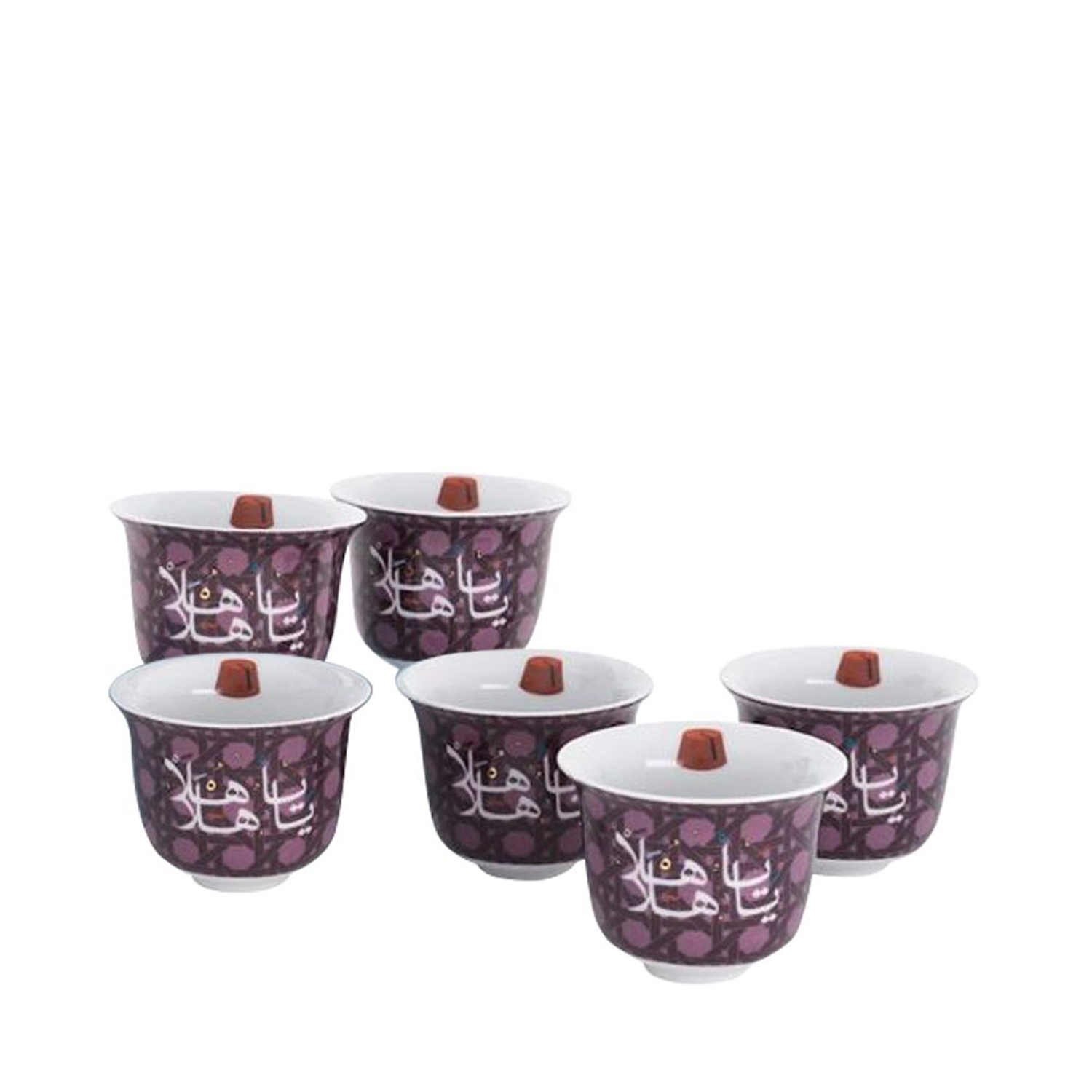 

Set Of 12 Khaizaran Arabic Coffee Cups