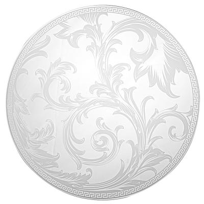 

Versace Arabesque Dish